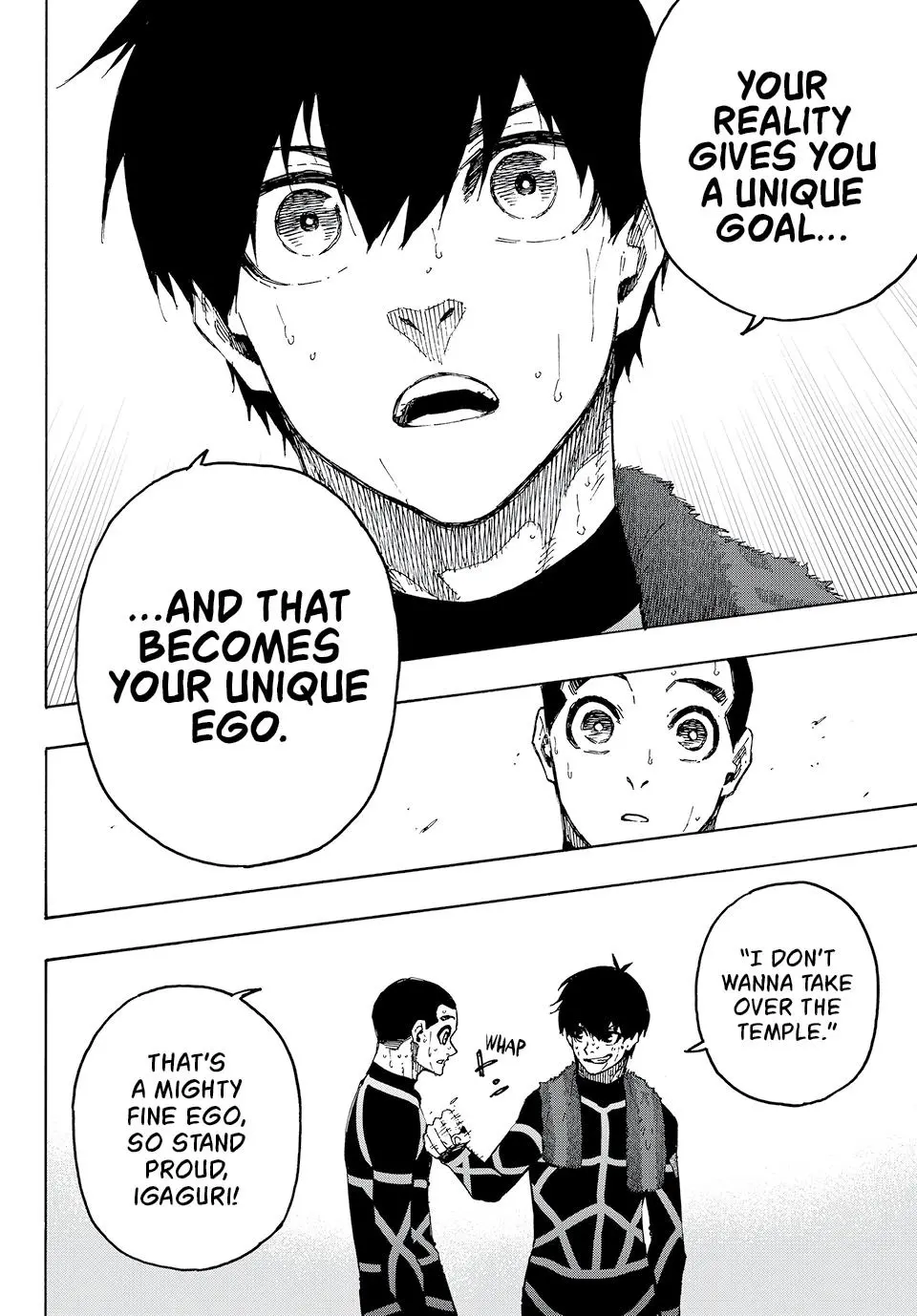 B Lock Manga, chapter 241, page 12