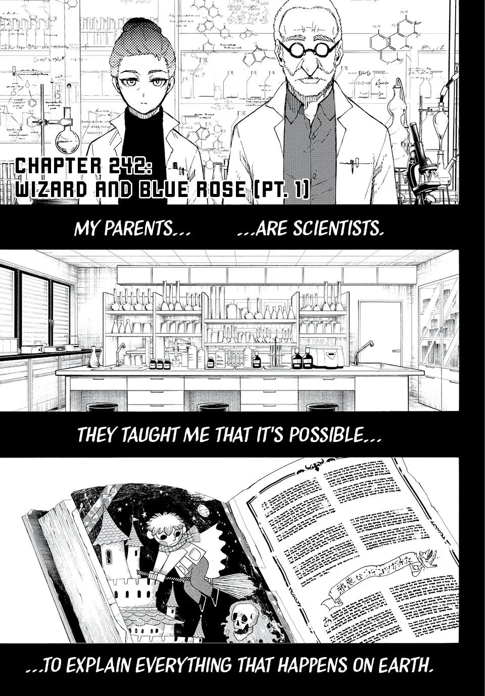 B Lock Manga, chapter 242, page 1