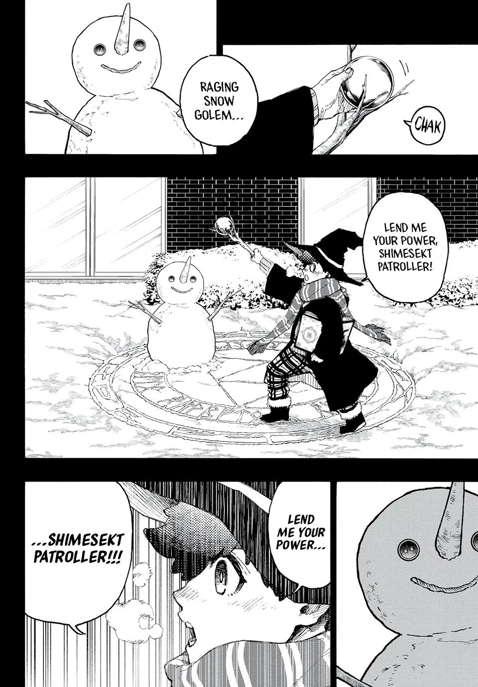 B Lock Manga, chapter 242, page 4