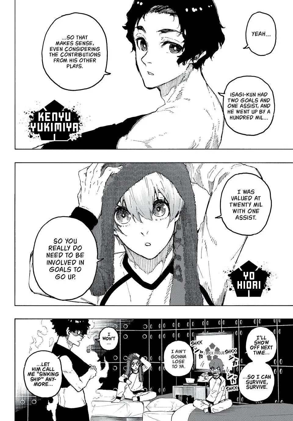 B Lock Manga, chapter 244, page 2