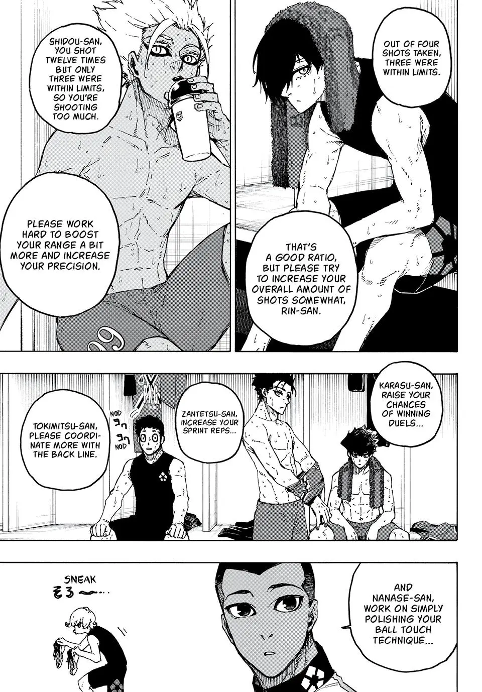 B Lock Manga, chapter 246, page 11