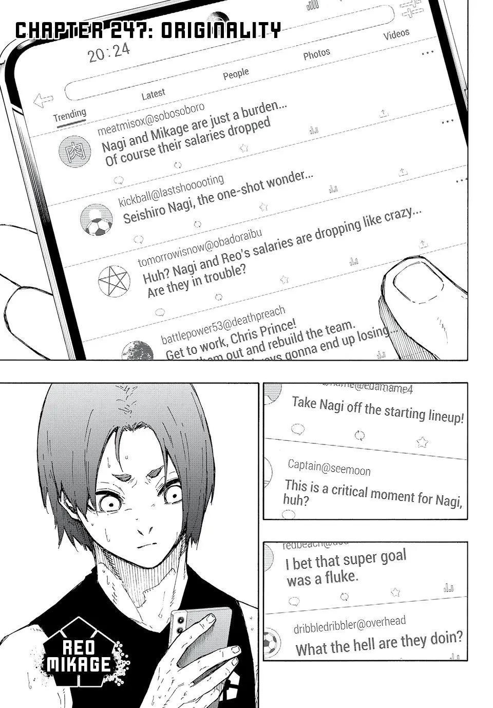 B Lock Manga, chapter 247, page 1