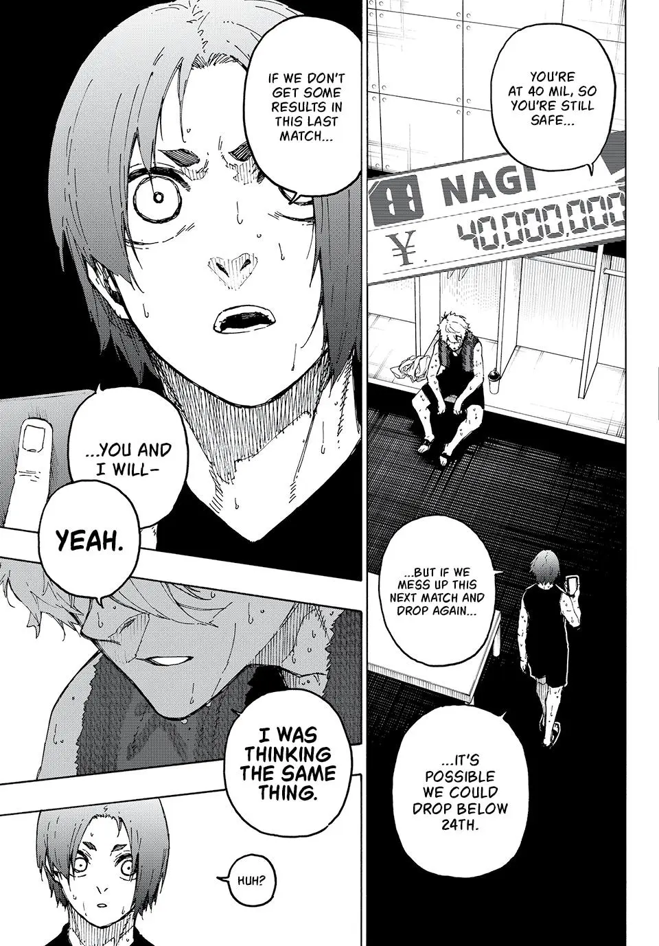 B Lock Manga, chapter 247, page 3