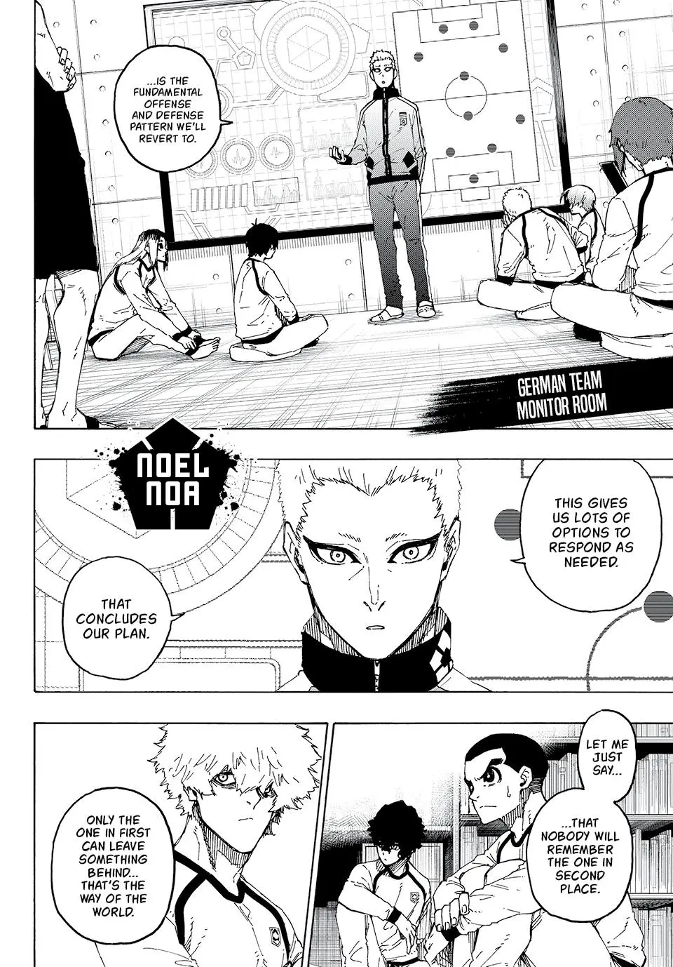 B Lock Manga, chapter 247, page 7