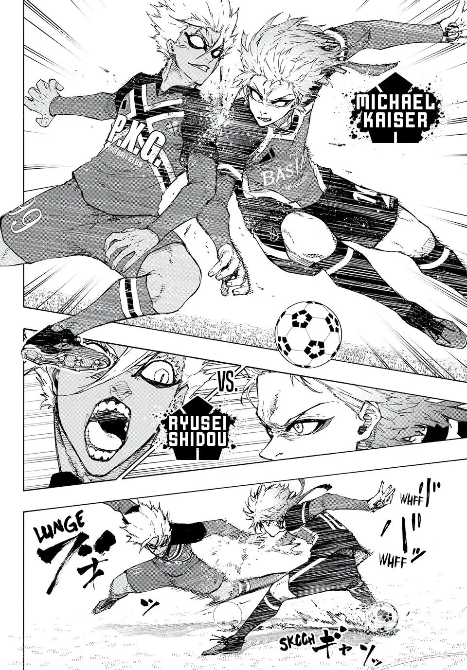 B Lock Manga, chapter 249, page 5