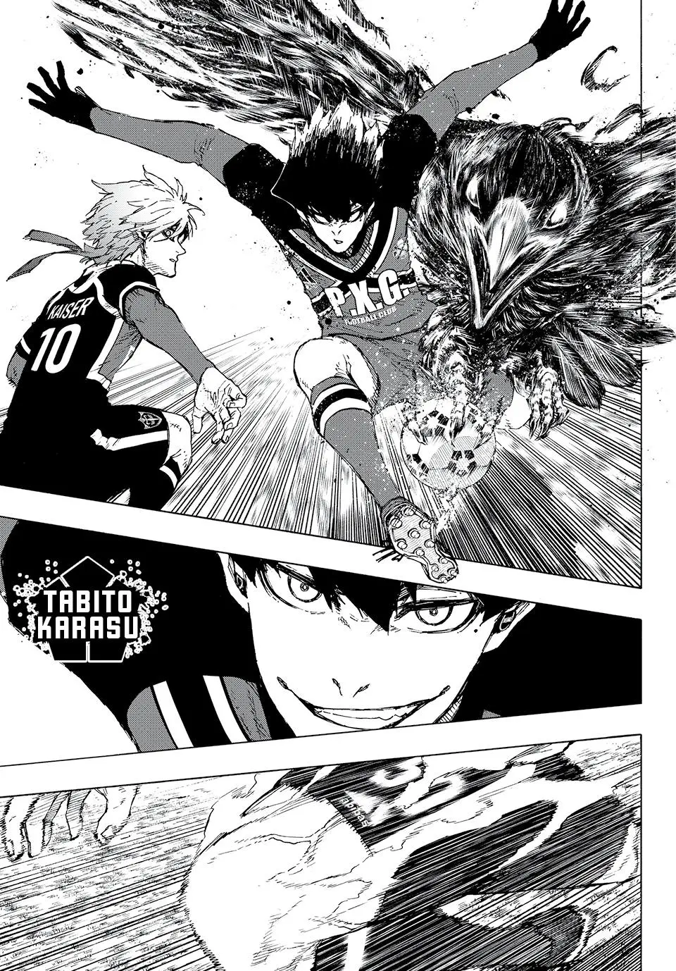 B Lock Manga, chapter 249, page 8