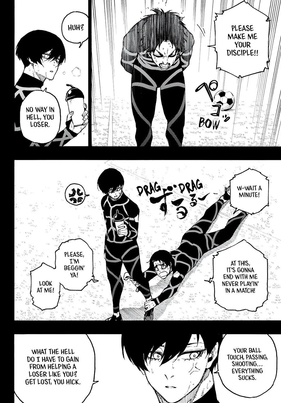 B Lock Manga, chapter 251, page 6