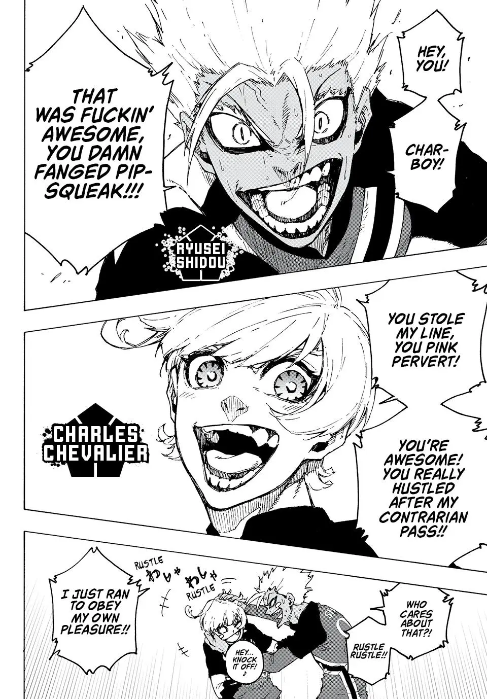 B Lock Manga, chapter 253, page 3