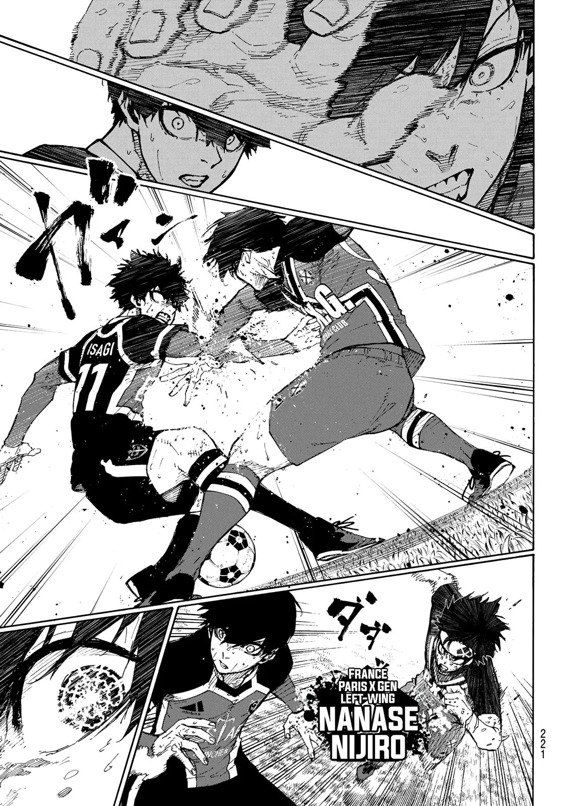 B Lock Manga, chapter 269, page 4