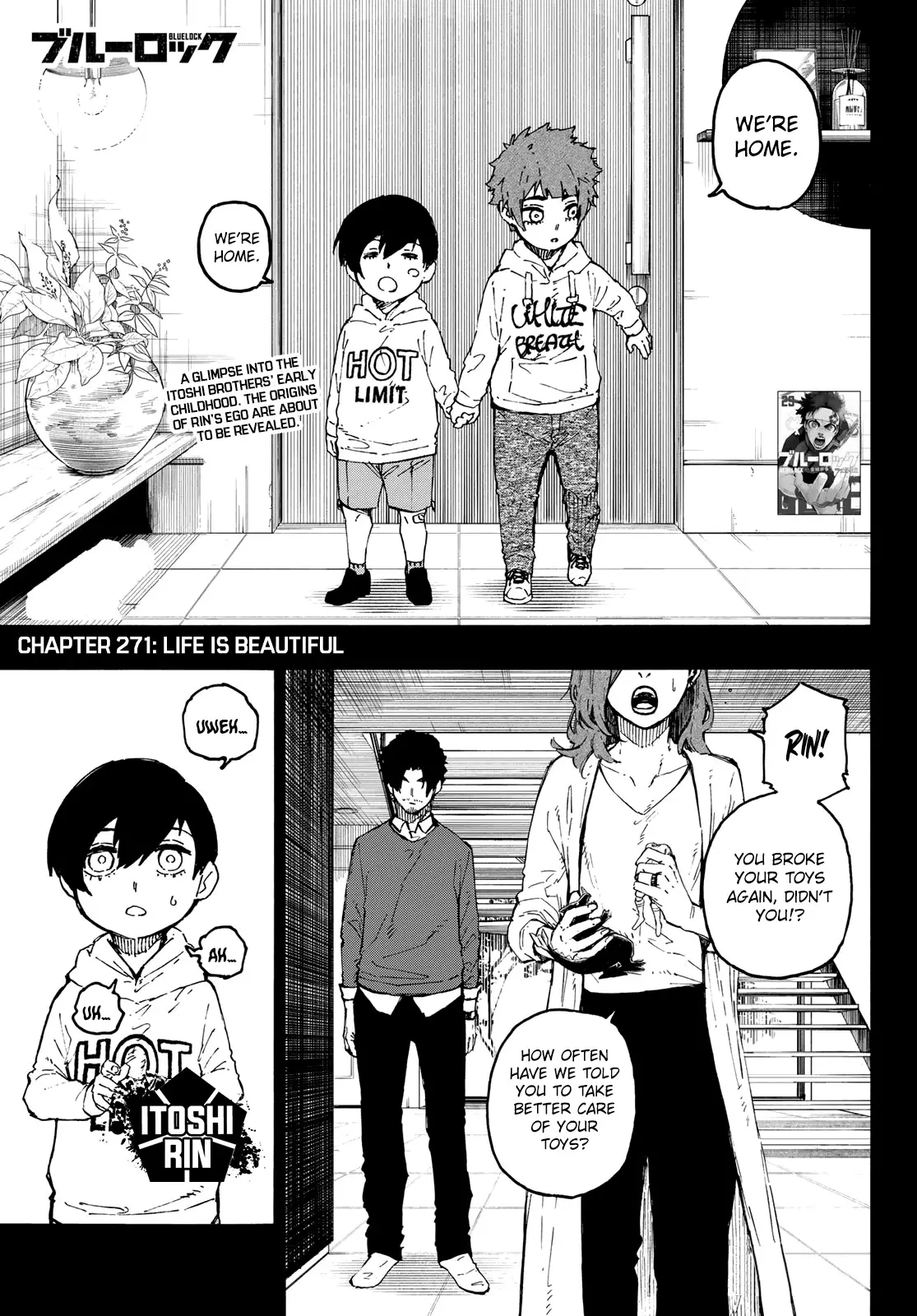 B Lock Manga, chapter 271, page 2