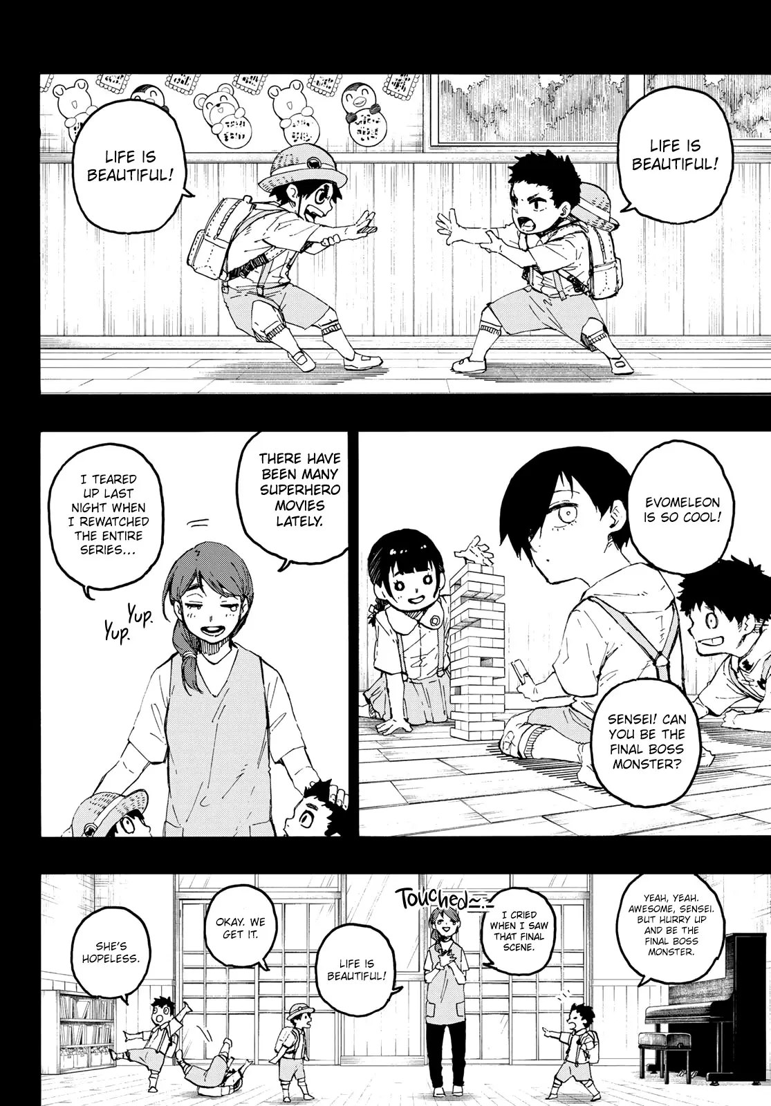 B Lock Manga, chapter 271, page 7