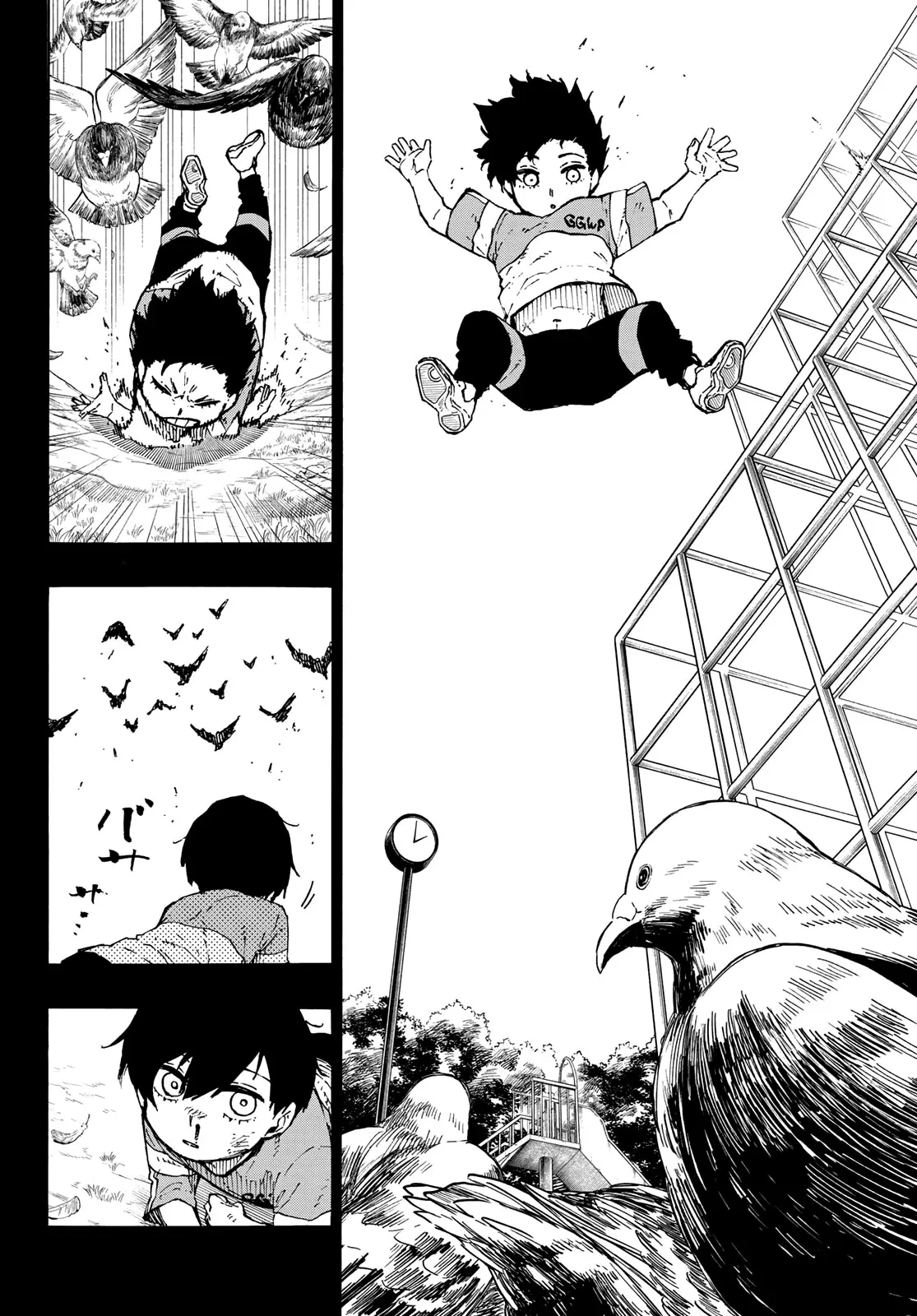 B Lock Manga, chapter 271, page 9