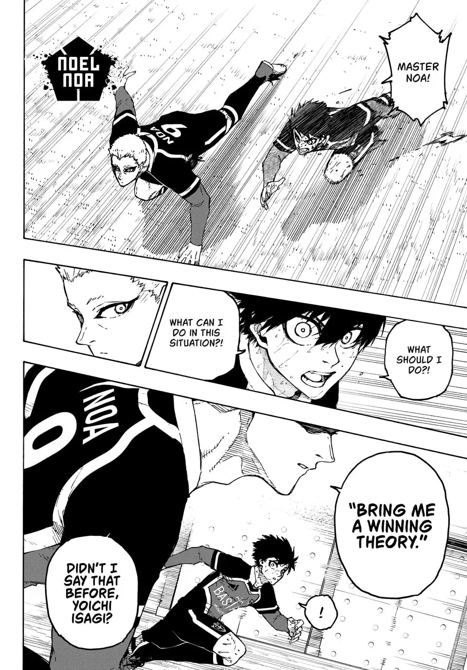 B Lock Manga, chapter 280, page 6