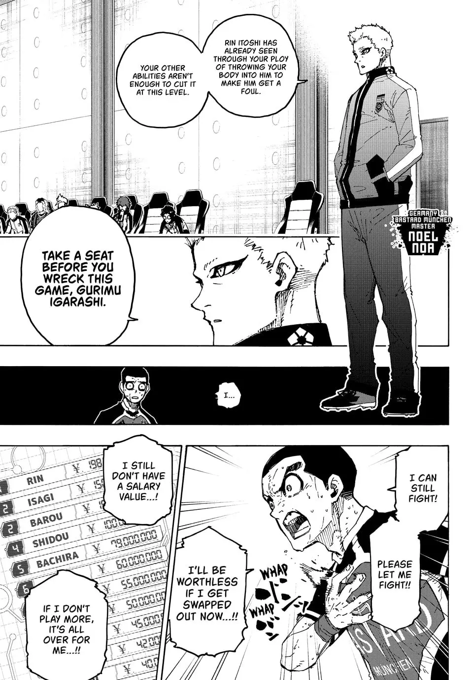 B Lock Manga, chapter 287, page 16