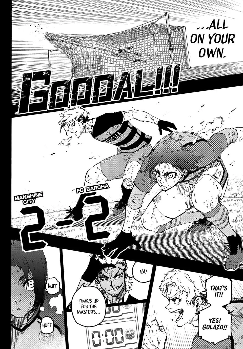 B Lock Manga, chapter 297, page 17