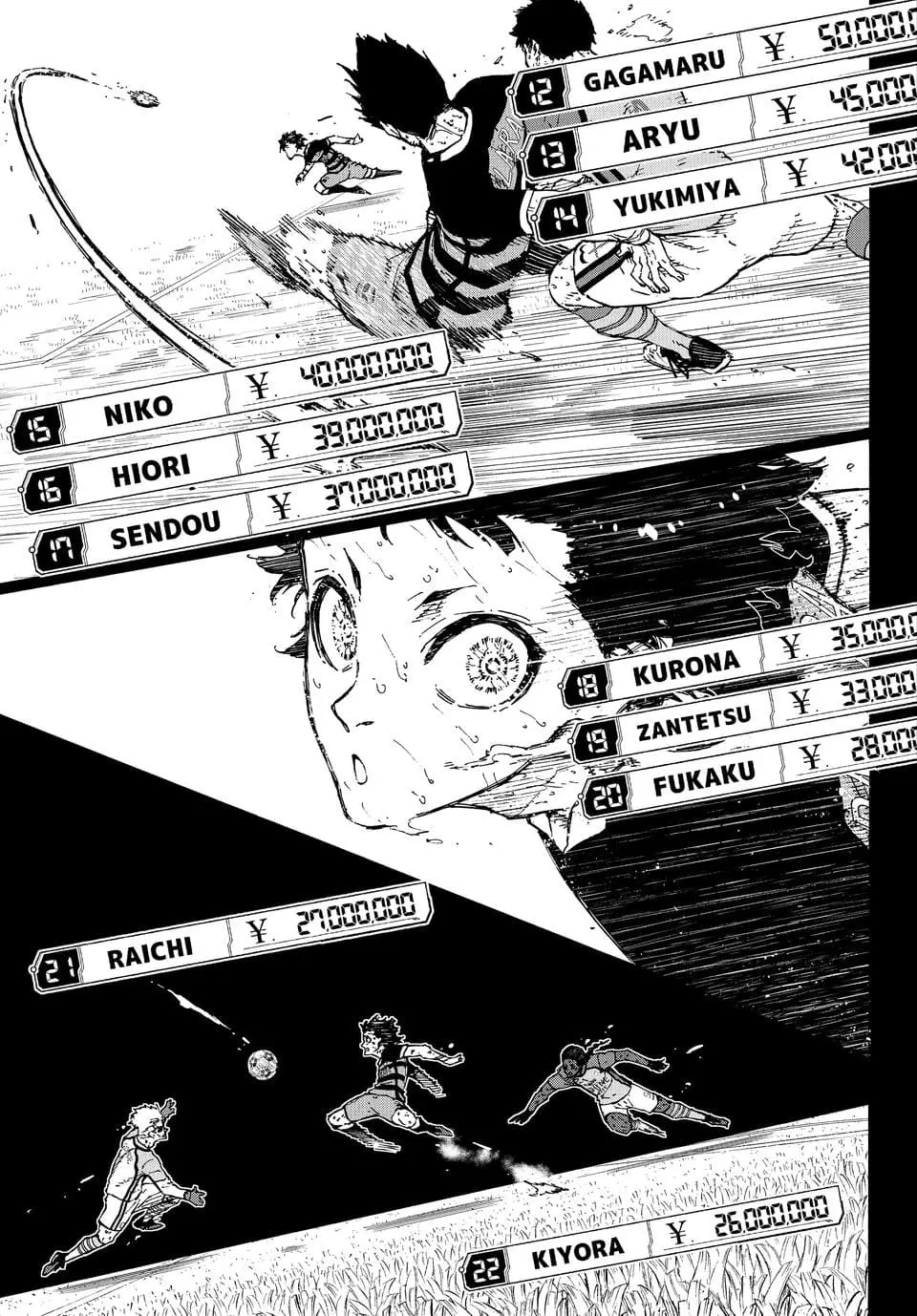 B Lock Manga, chapter 298, page 16