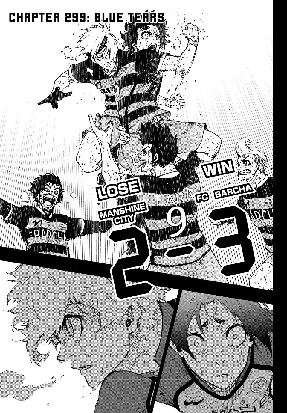 B Lock Manga, chapter 299, page 1