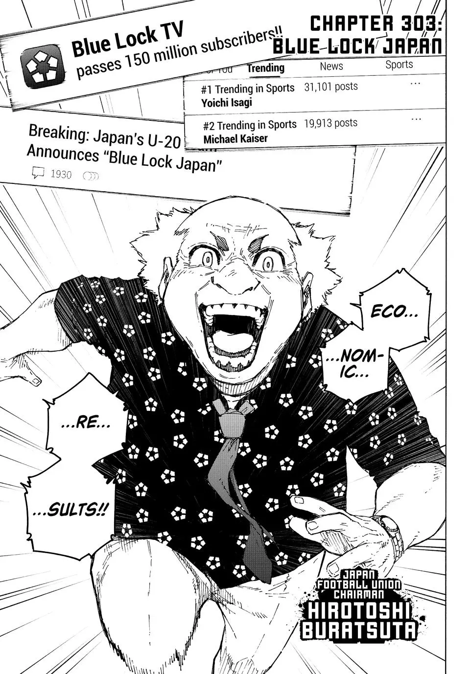 B Lock Manga, chapter 303, page 1