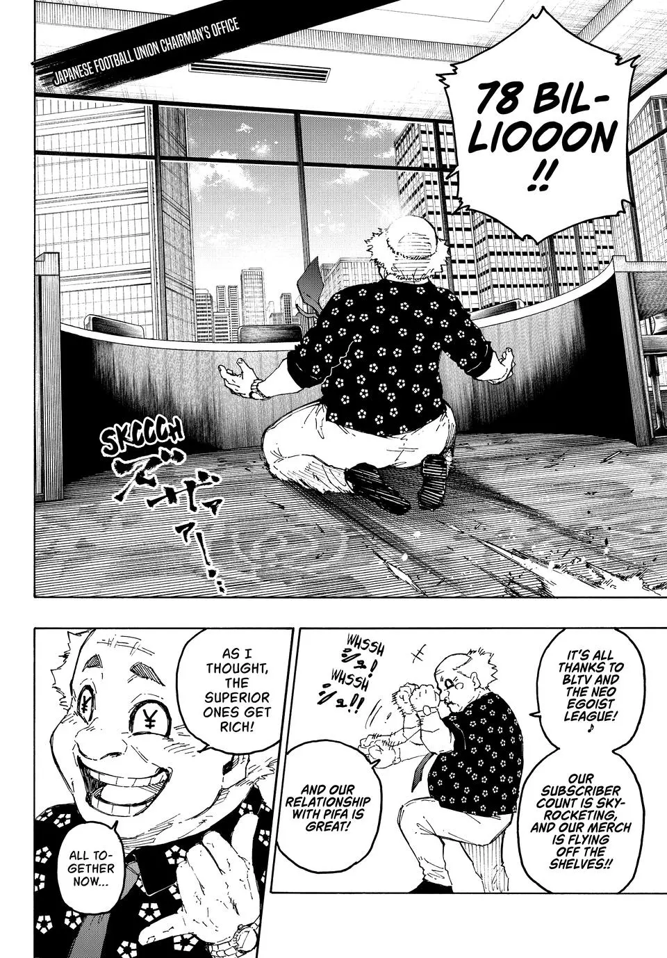 B Lock Manga, chapter 303, page 2