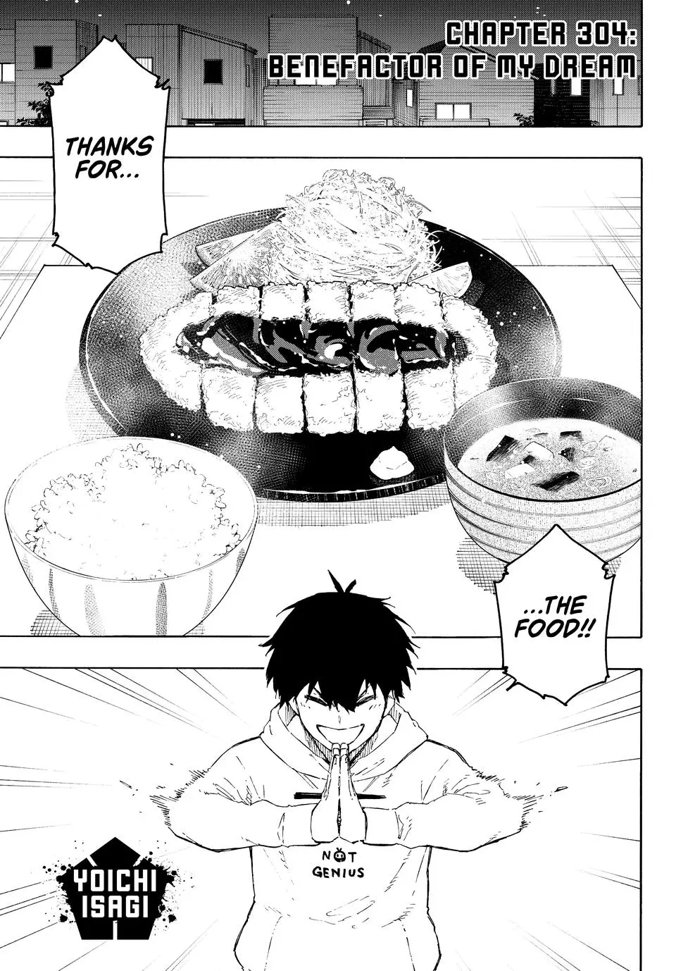 B Lock Manga, chapter 304, page 1
