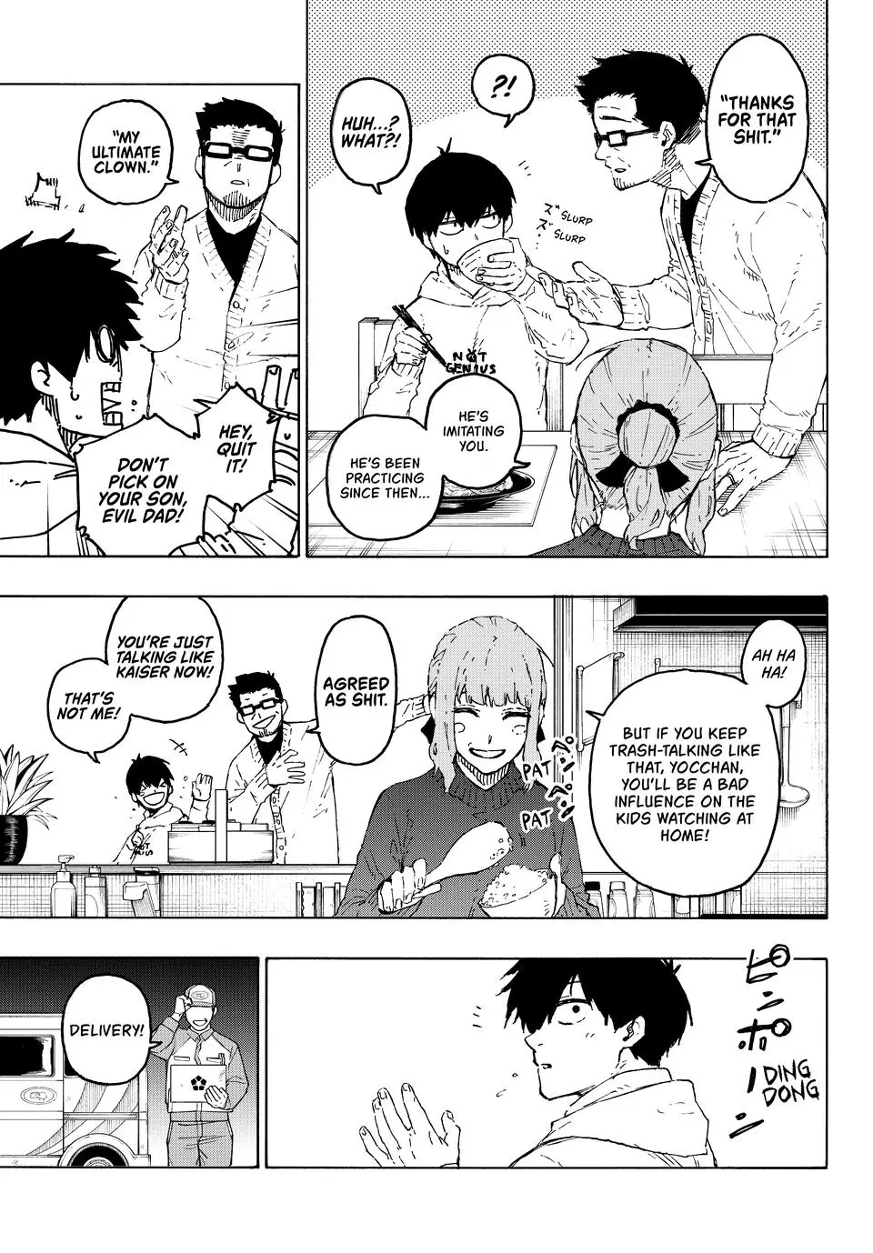 B Lock Manga, chapter 304, page 5