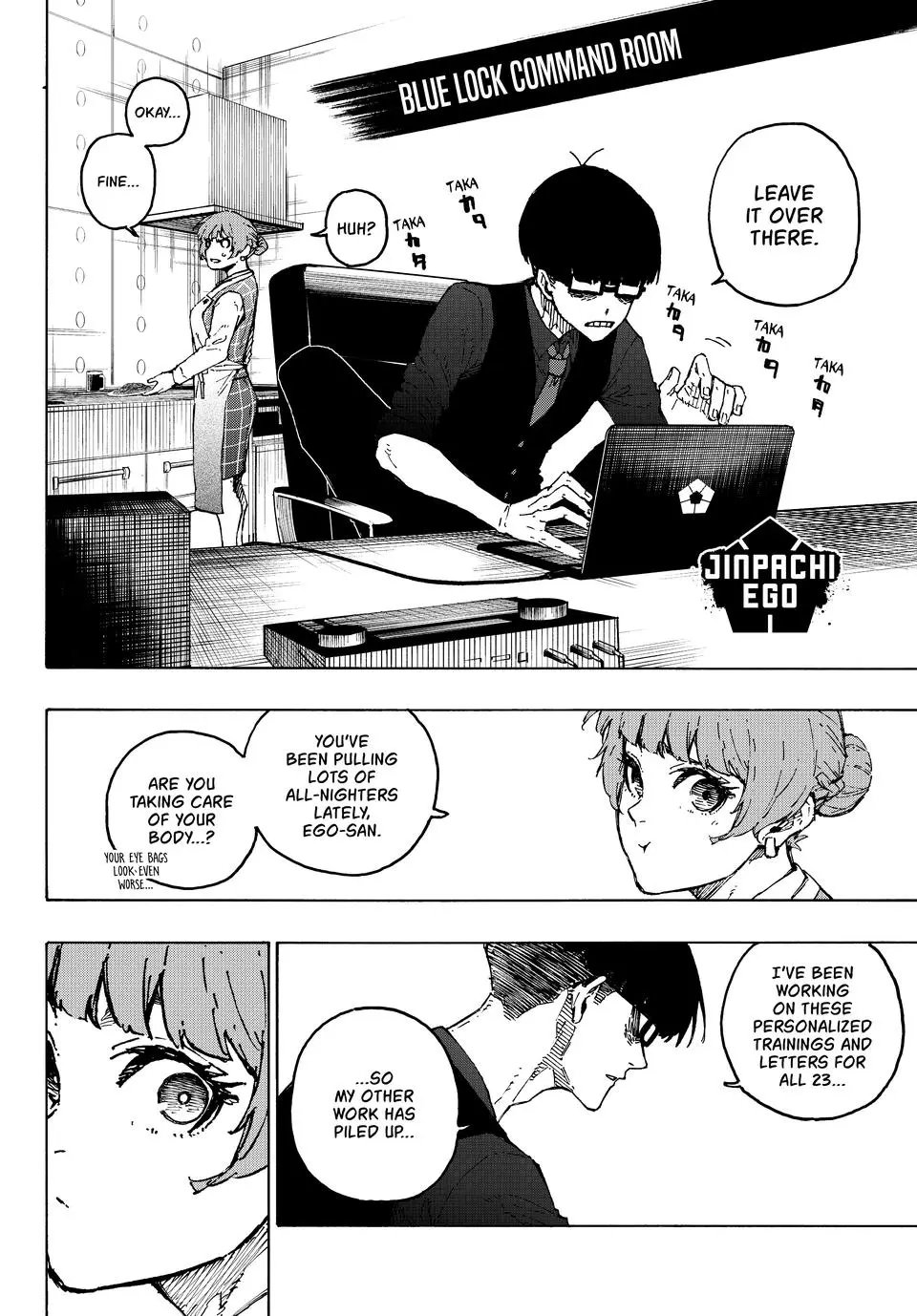B Lock Manga, chapter 305, page 2