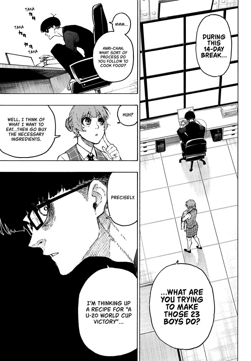 B Lock Manga, chapter 305, page 3