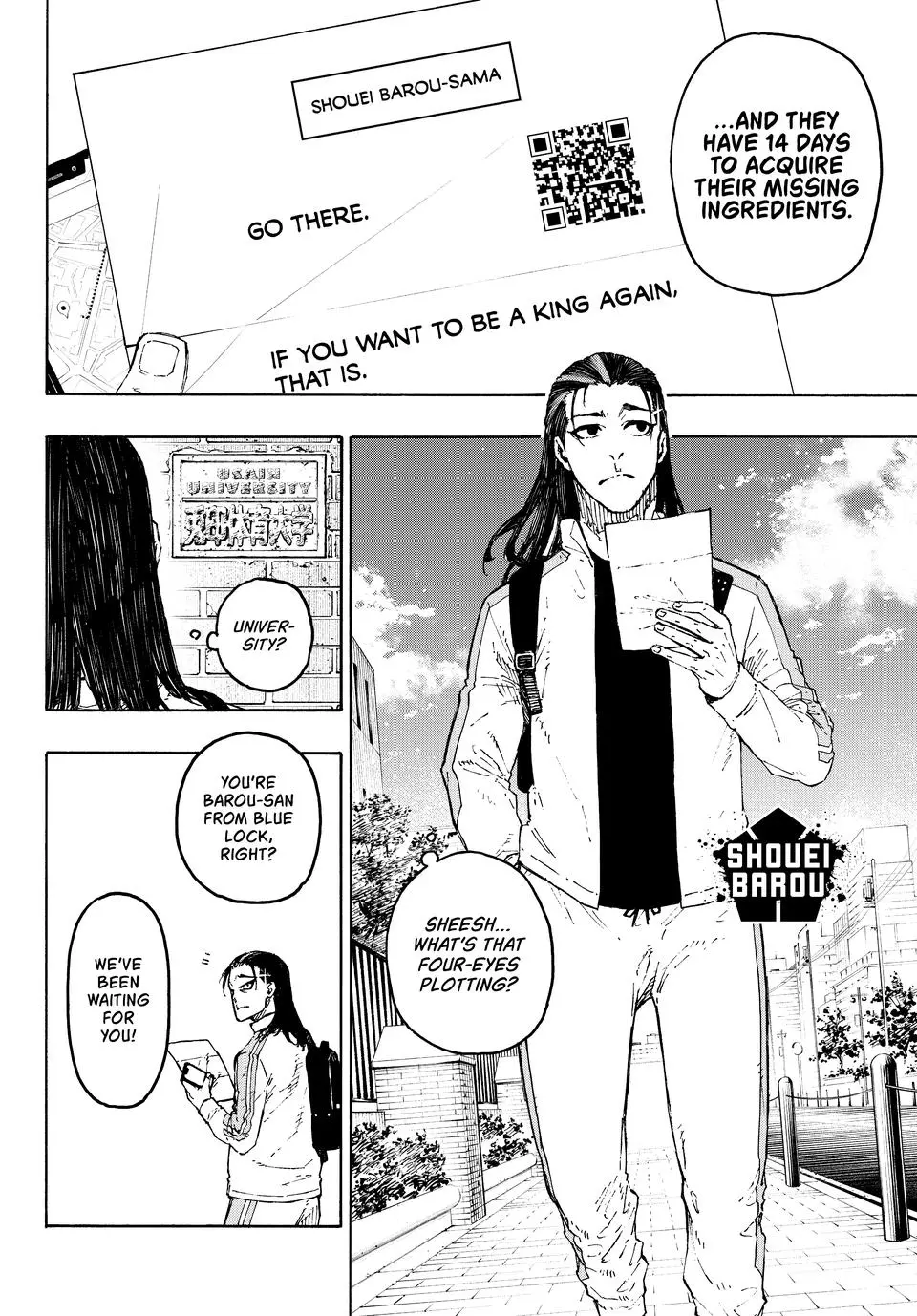 B Lock Manga, chapter 305, page 4