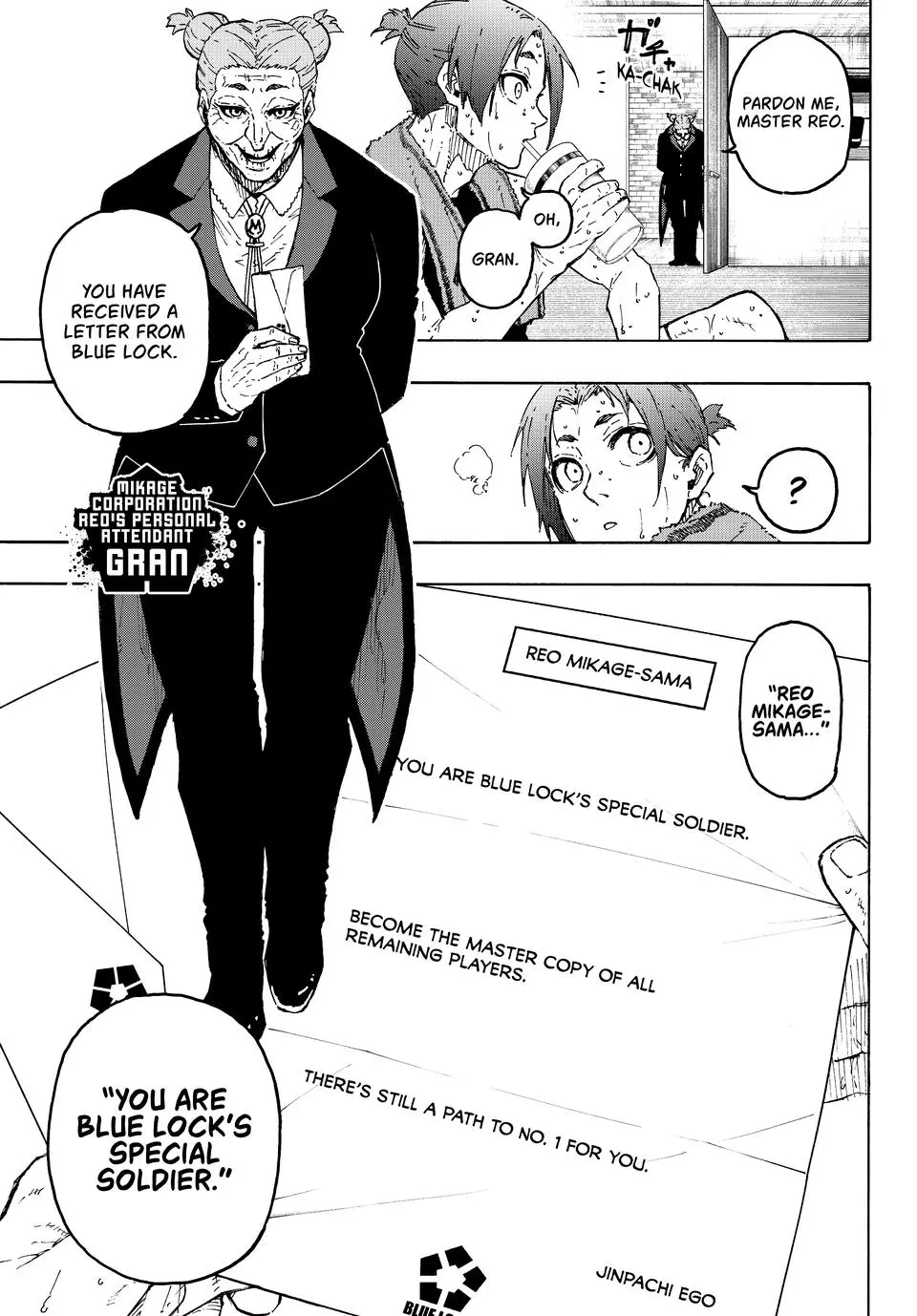 B Lock Manga, chapter 305, page 15