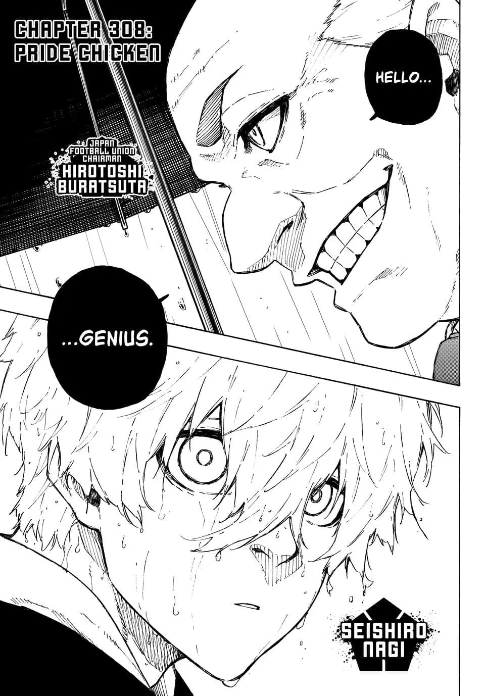 B Lock Manga, chapter 308, page 1