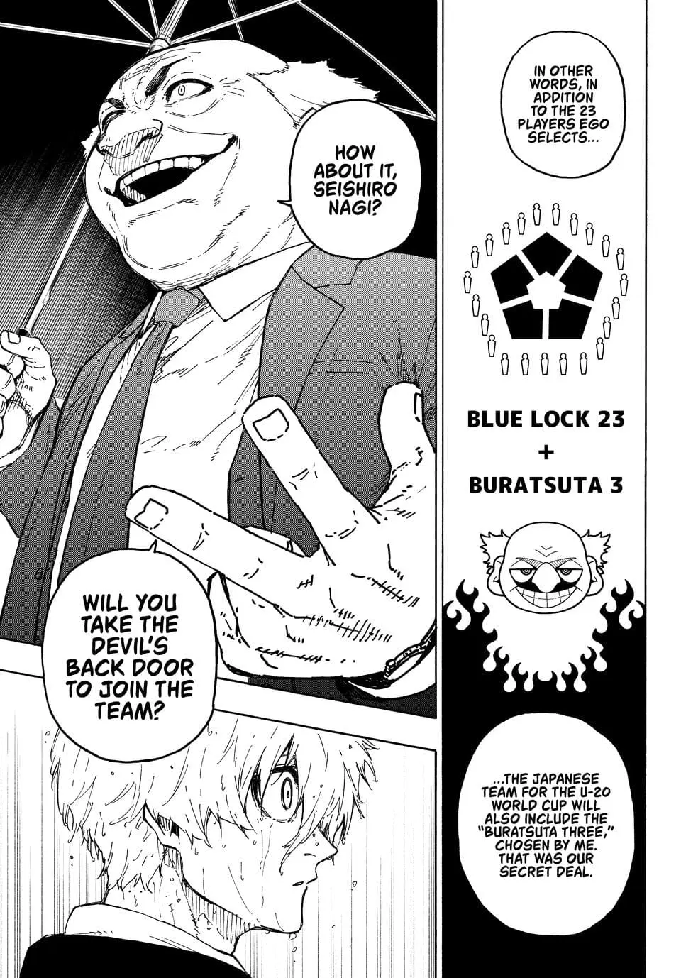 B Lock Manga, chapter 308, page 5