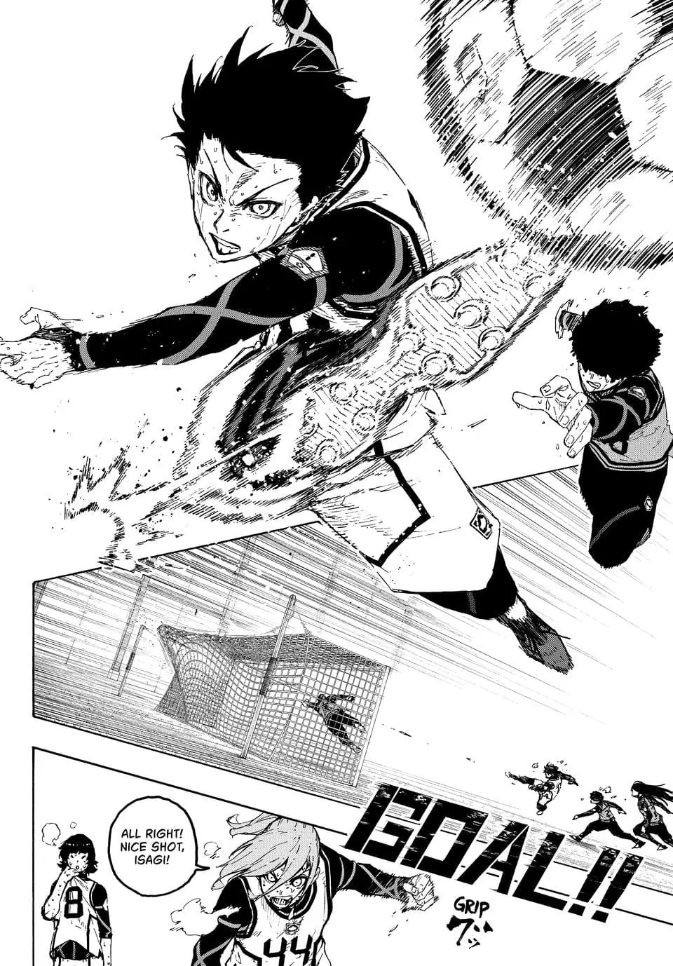 B Lock Manga, chapter 311, page 2