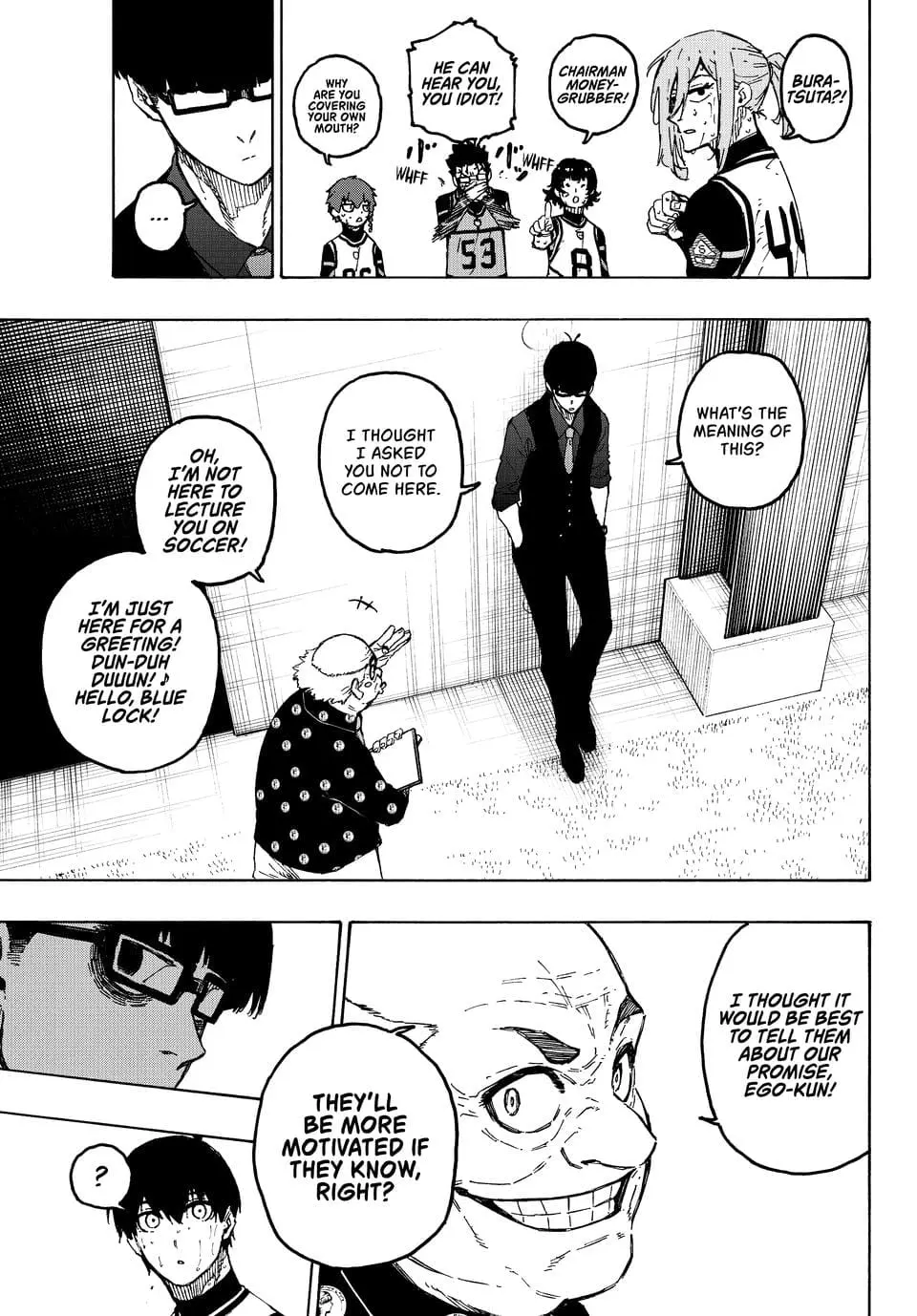 B Lock Manga, chapter 311, page 7