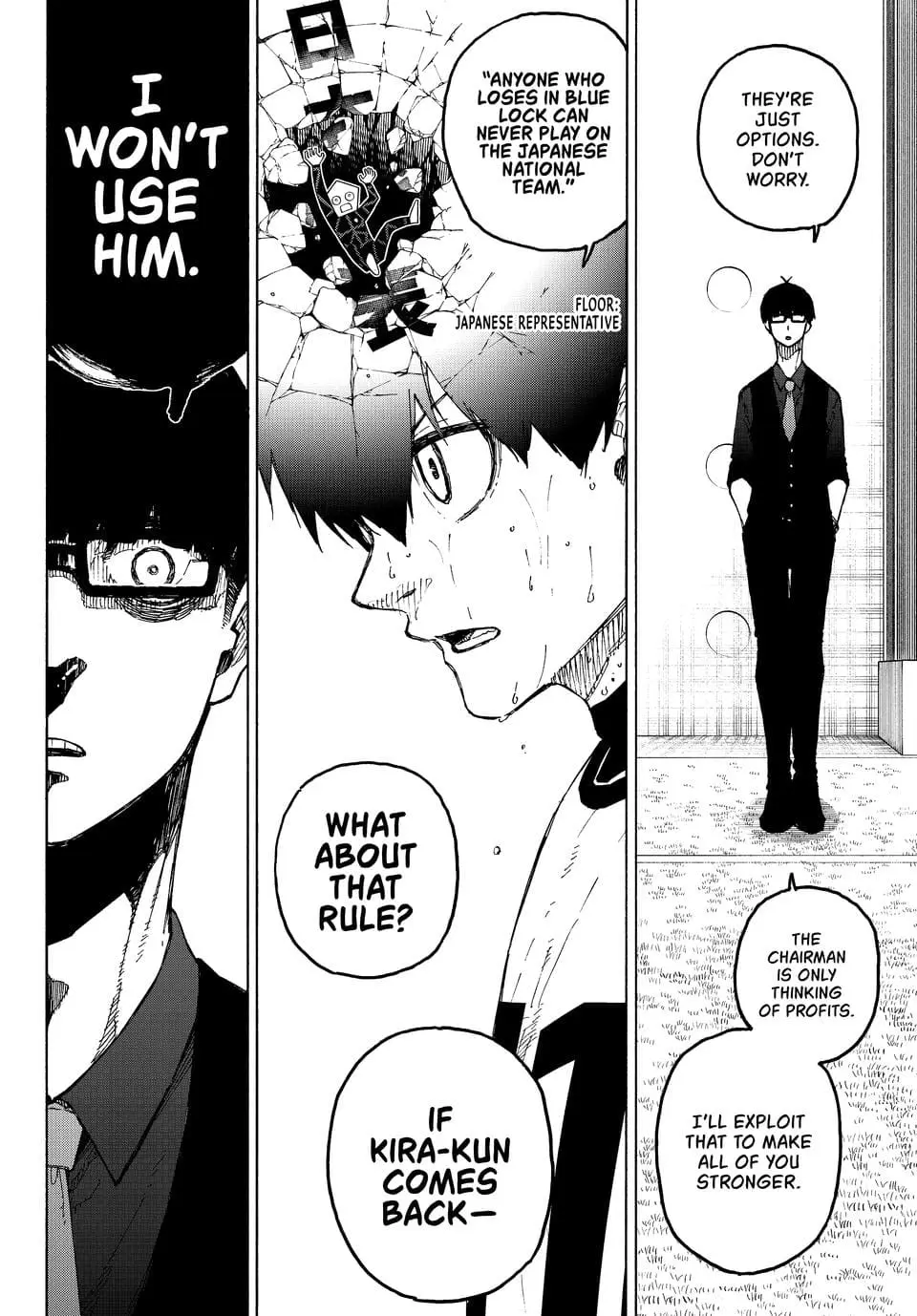 B Lock Manga, chapter 311, page 14