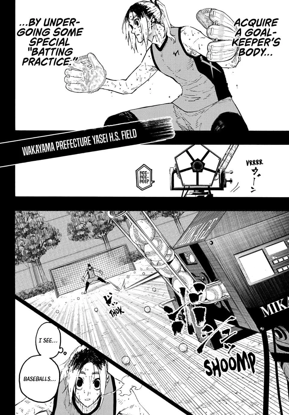 B Lock Manga, chapter 317, page 14