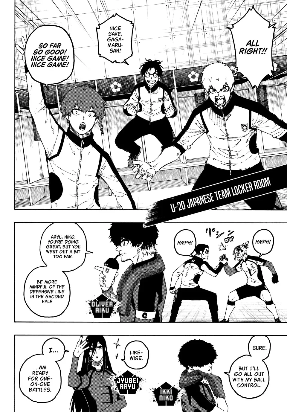 B Lock Manga, chapter 318, page 2