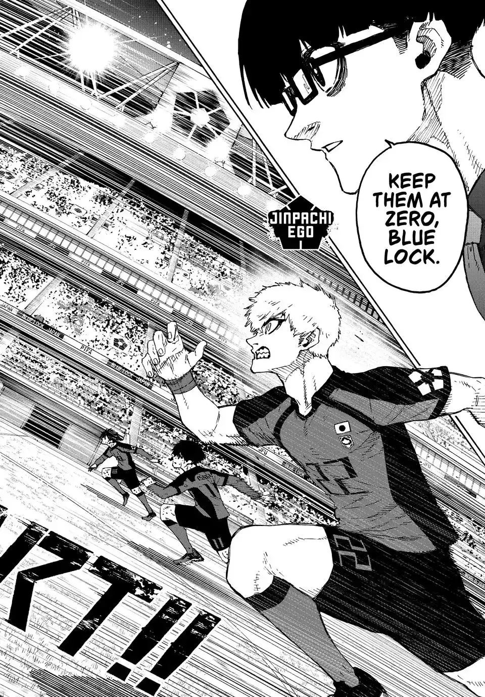 B Lock Manga, chapter 322, page 4