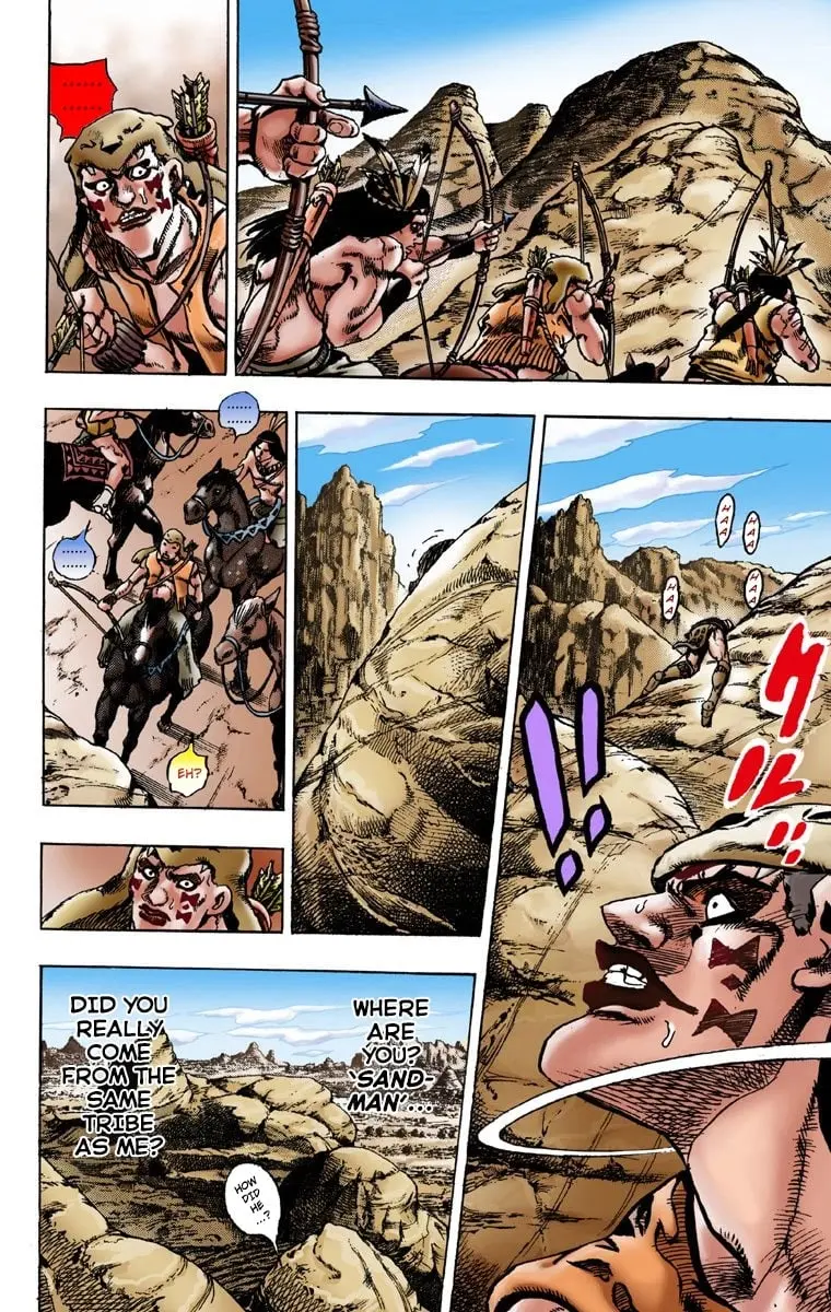 JoJo's Bizarre Adventure Steel Ball Run Colored Manga, chapter 1, page 12