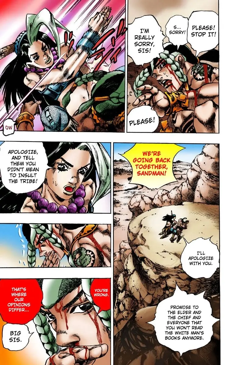 JoJo's Bizarre Adventure Steel Ball Run Colored Manga, chapter 1, page 15
