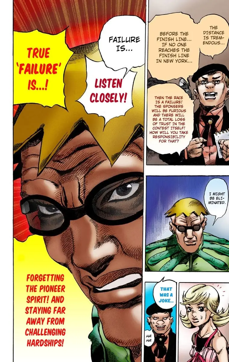 JoJo's Bizarre Adventure Steel Ball Run Colored Manga, chapter 1, page 36