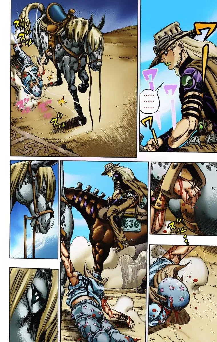 JoJo's Bizarre Adventure Steel Ball Run Colored Manga, chapter 4, page 20