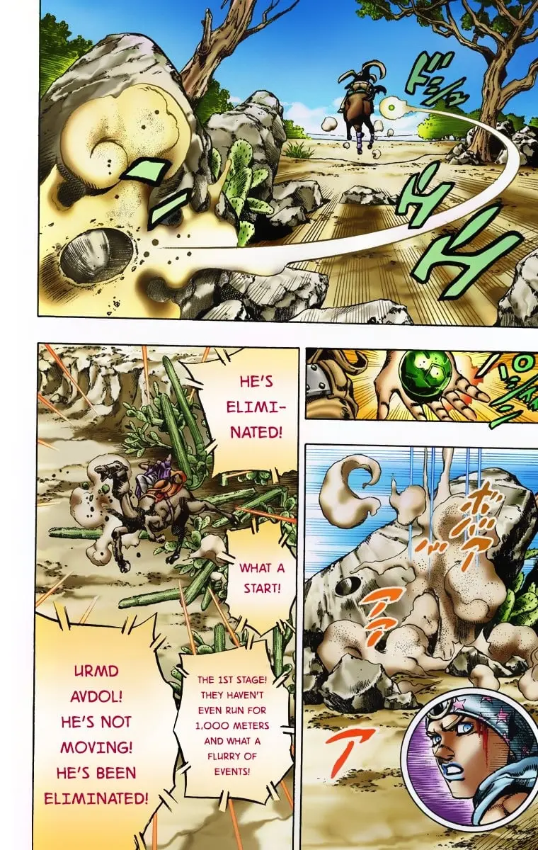 JoJo's Bizarre Adventure Steel Ball Run Colored Manga, chapter 5, page 23
