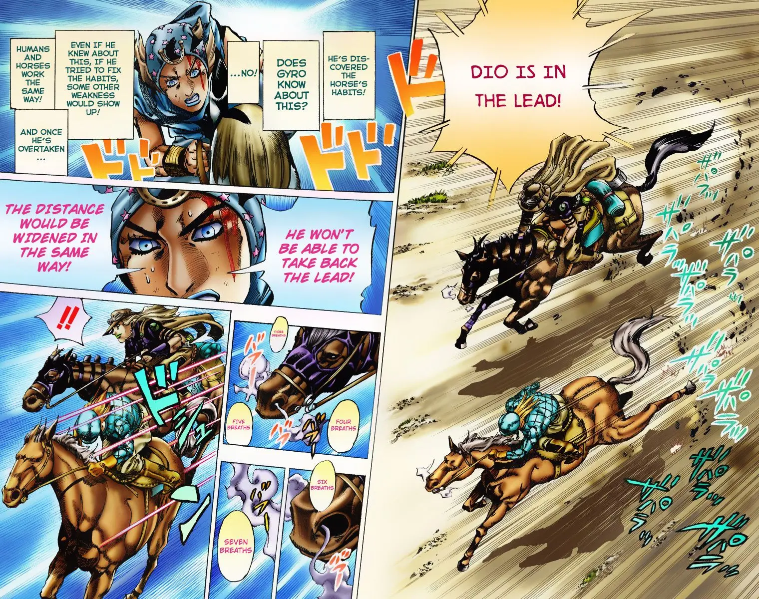 JoJo's Bizarre Adventure Steel Ball Run Colored Manga, chapter 6, page 13