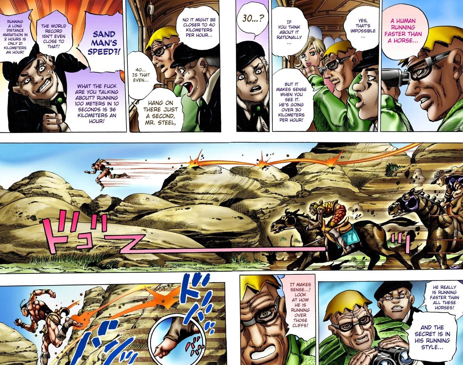 JoJo's Bizarre Adventure Steel Ball Run Colored Manga, chapter 10, page 4