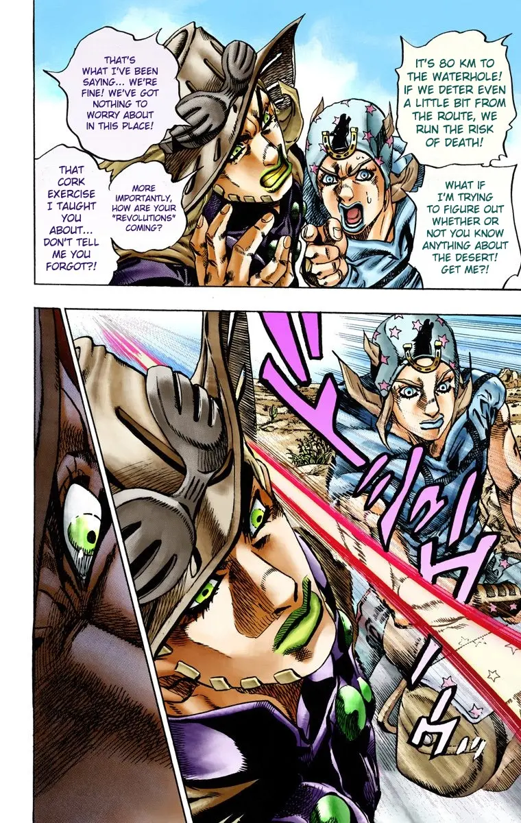 JoJo's Bizarre Adventure Steel Ball Run Colored Manga, chapter 14, page 5