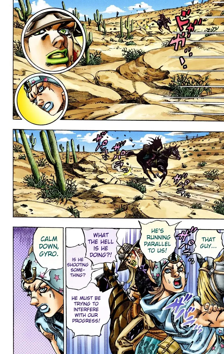 JoJo's Bizarre Adventure Steel Ball Run Colored Manga, chapter 14, page 11