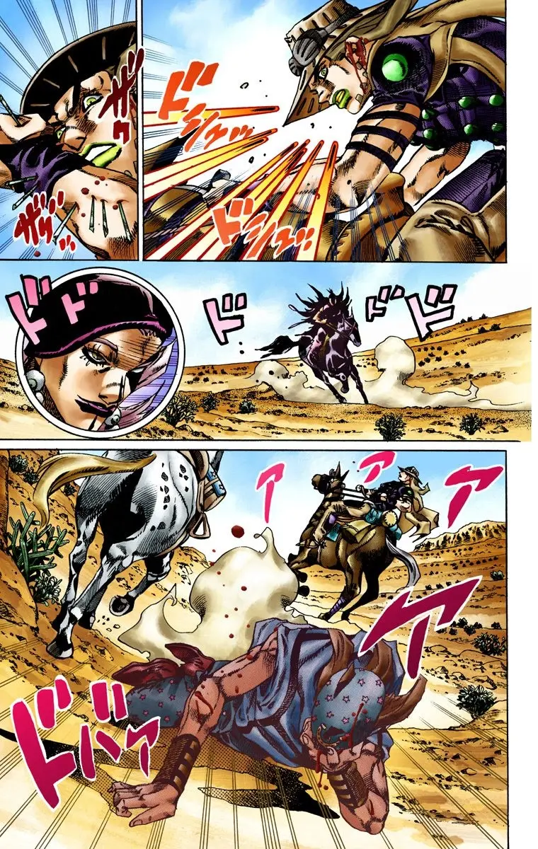 JoJo's Bizarre Adventure Steel Ball Run Colored Manga, chapter 14, page 17