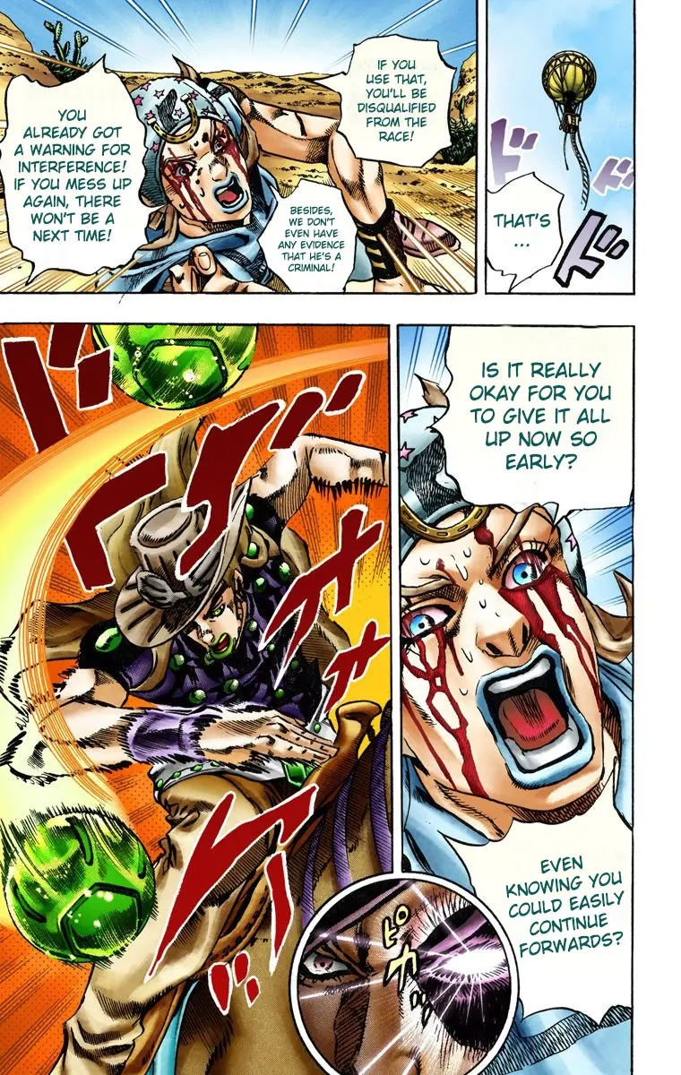 JoJo's Bizarre Adventure Steel Ball Run Colored Manga, chapter 14, page 23