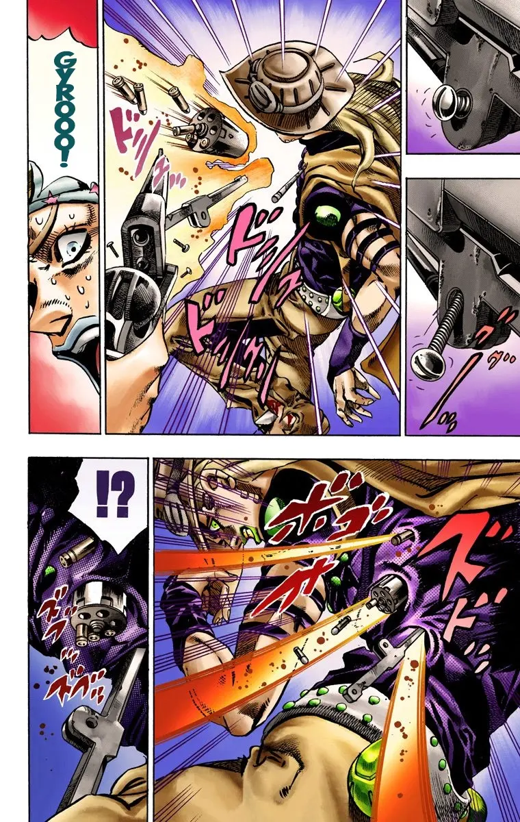 JoJo's Bizarre Adventure Steel Ball Run Colored Manga, chapter 16, page 6