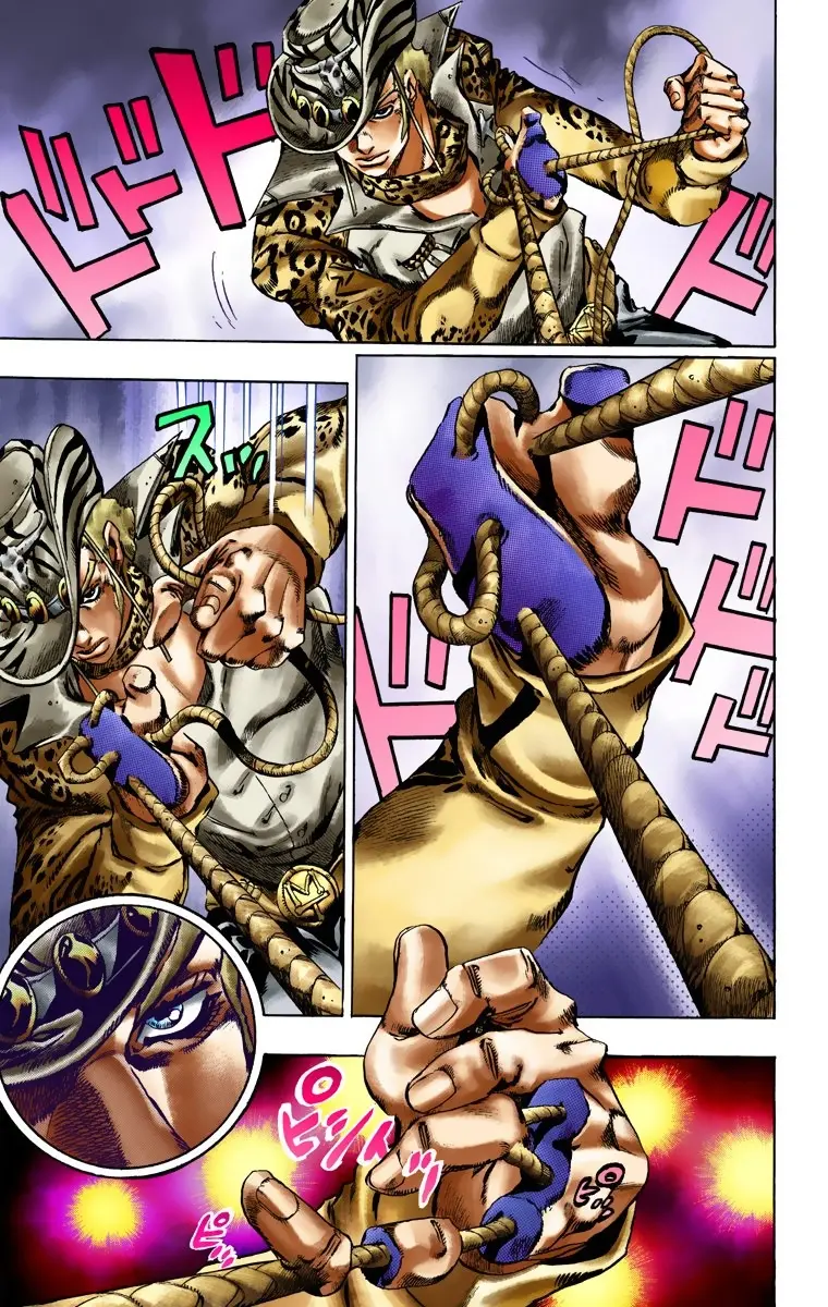 JoJo's Bizarre Adventure Steel Ball Run Colored Manga, chapter 17, page 24
